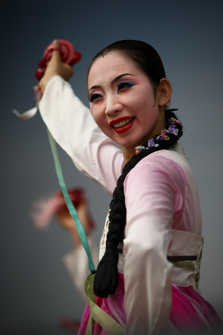 Korean Dancer