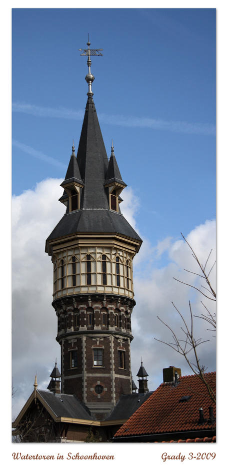 Watertoren van Schoonhoven