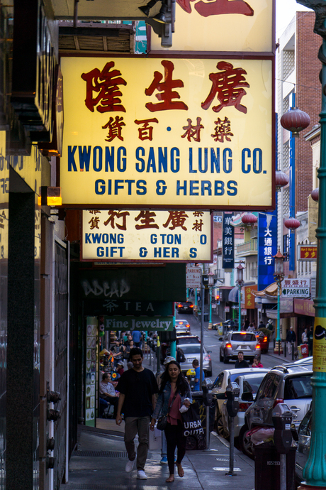 Gifts and Herbs - Chinatown