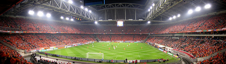 Arena panorama