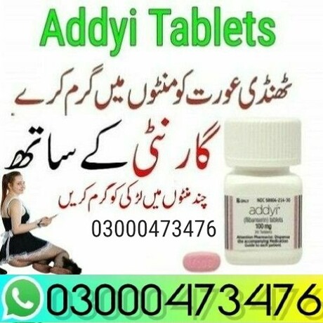 AddyiTablets In Karachi=03000473476
