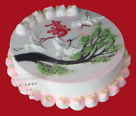 Chinese taartkunst
