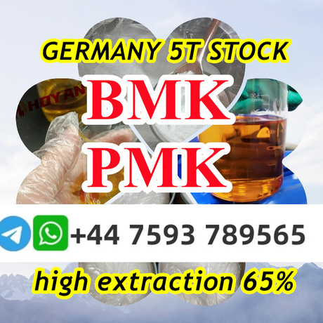 bmk cas 5449-12-7 pmk cas 28578-16-7 strong effect europe large inventory