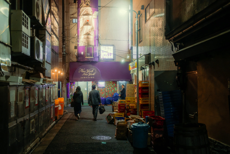 Avond leven in Tokyo