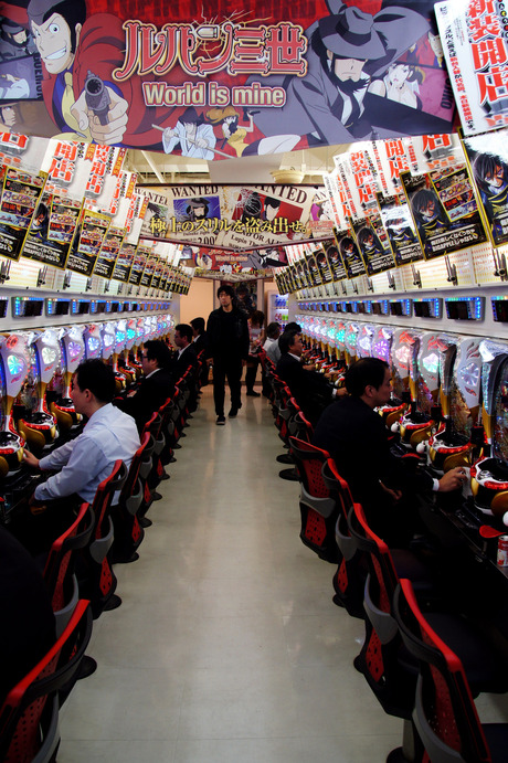 Pachinko machines