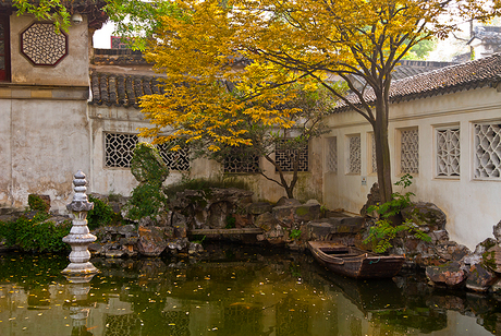 The Lingering Garden