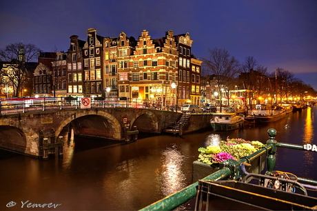Amsterdam, Papeneiland
