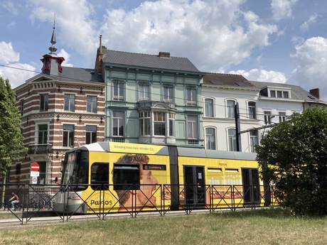 reclametram