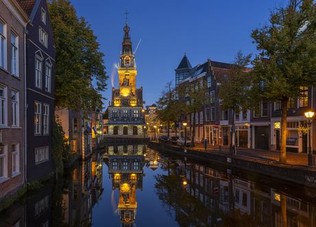 De Waag Alkmaar