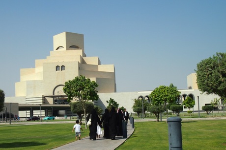 Museum for Islamic Art
