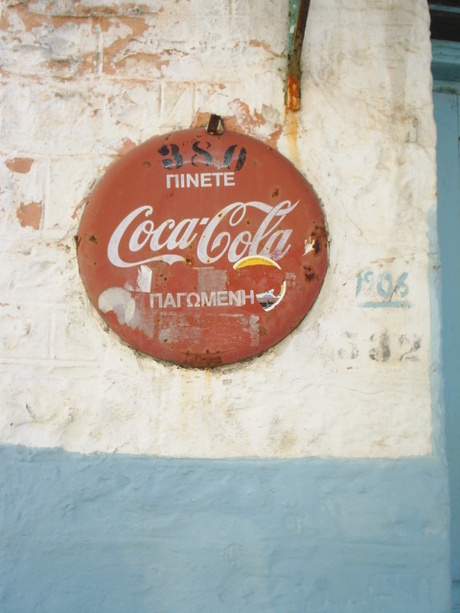 coca cola in Trikeri