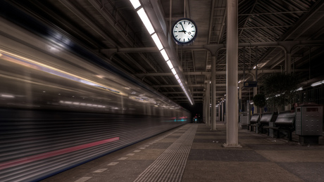 Amstelstation 8.56 PM