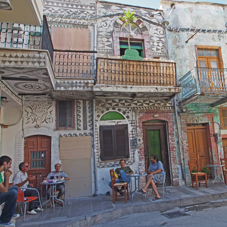 Straatbeeld in Pyrgi, Chios