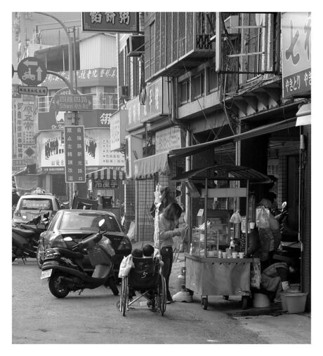 Street of Taiwan