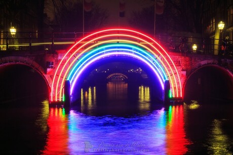 Amsterdam Rainbow