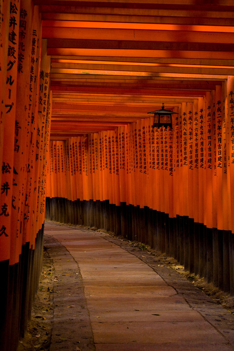 Tempel van Fushimi-Inari-taisha