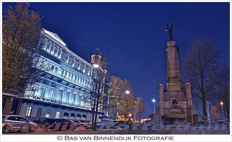 Citylife Rotterdam - Wereldmuseum