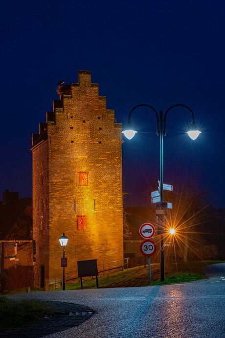 gevangentoren van Megen