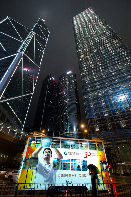 Tram @ Hong Kong Central