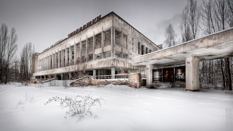 Pripyat, Palace of Culture II