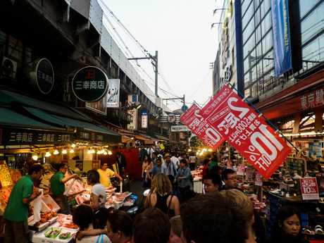 Japan, Tokyo