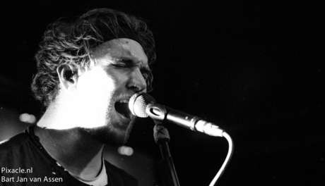 Gitarist in bijzonder licht