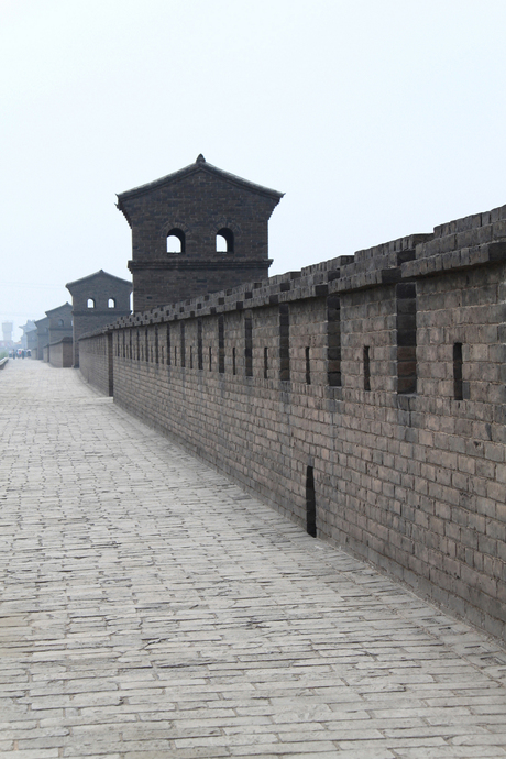Pingyao wall
