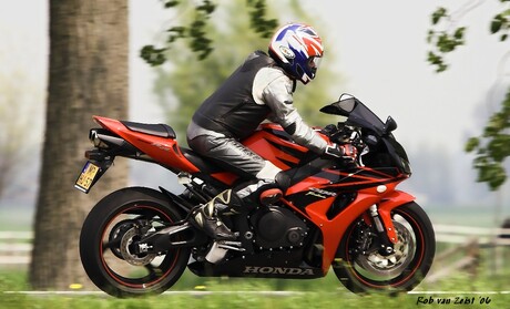 FireBlade