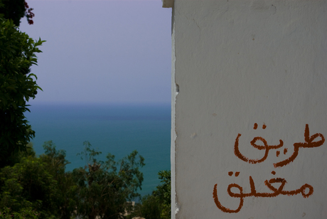 Sidi Bou Said