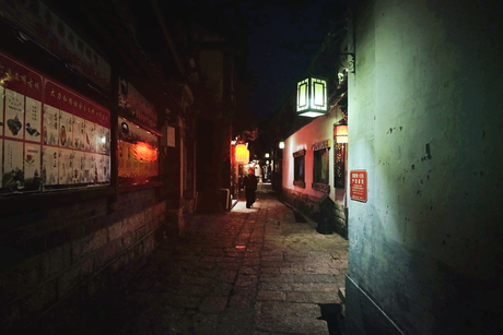 A night in Lijang