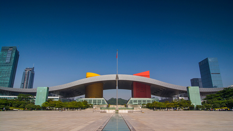 Civic Center Shenzhen