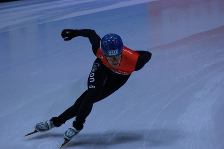 World Cup Short Track