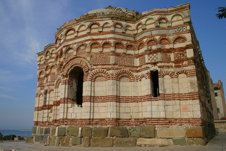 St. John Aliturghetoskerk