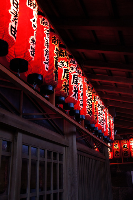 Ueno Park