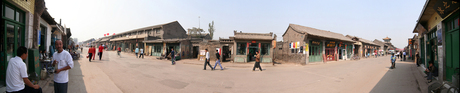 Pingyao city