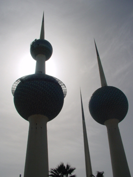Koeweitse Towers