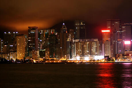 Hong Kong at midnight