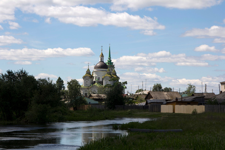 Byngi Nevyansky district, Rusland