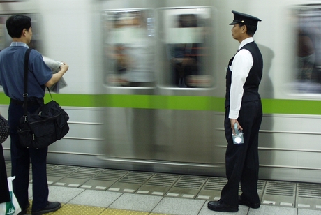 Tokyo metro