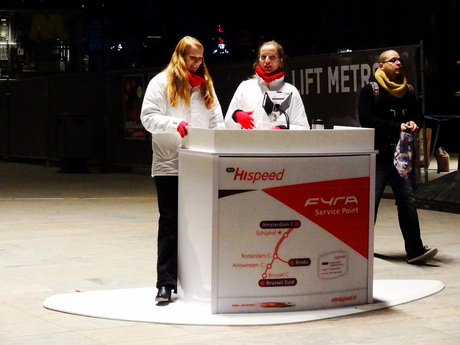 come to me for high speed