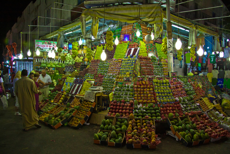 Groente en fruit te koop!