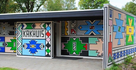 Kakhuis
