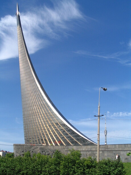 Ruimtevaart monument - Moskou
