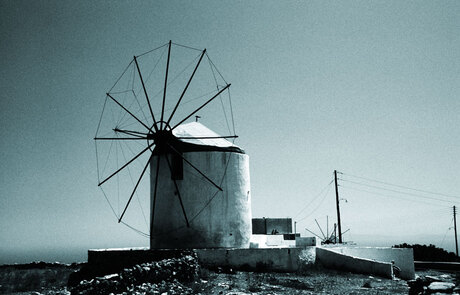 Greek Windmill