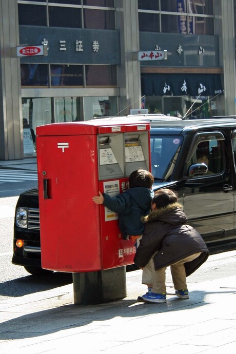 Postbox climbers