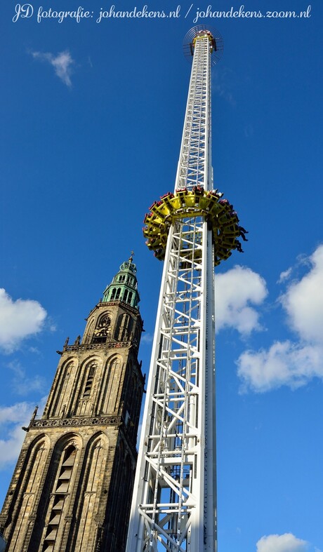 De Tower op de Meikermis in Groningen.