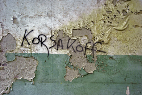 drank maakt meer kapot dan je lief is!