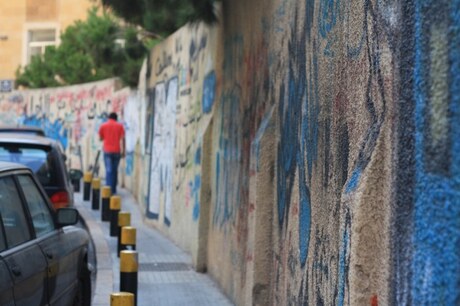 Lebanese streets..