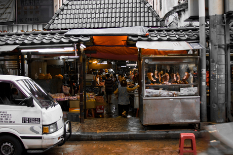 Food Court