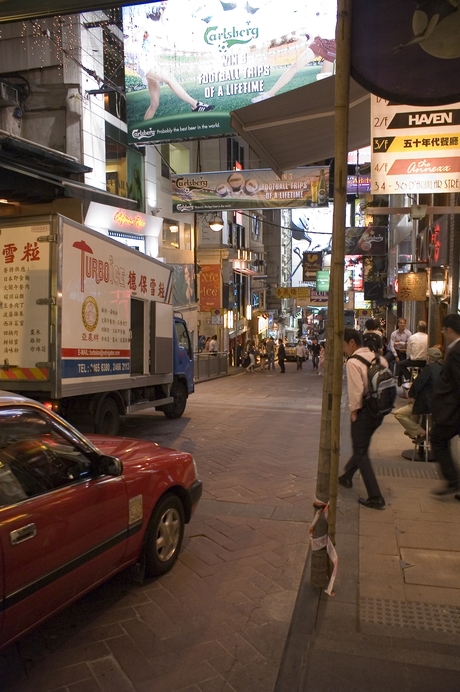 Straatje Hong Kong